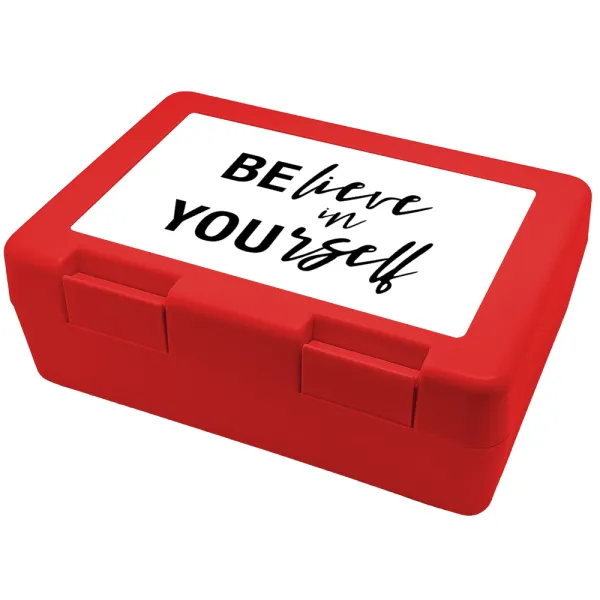 Believe in your self — Παιδικό δοχείο κολατσιού ΚΟΚΚΙΝΟ 185x128x65mm (BPA free πλαστικό)