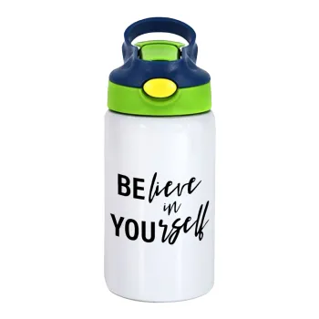 Believe in your self, Παιδικό παγούρι θερμό, ανοξείδωτο, με καλαμάκι ασφαλείας, πράσινο/μπλε (350ml)
