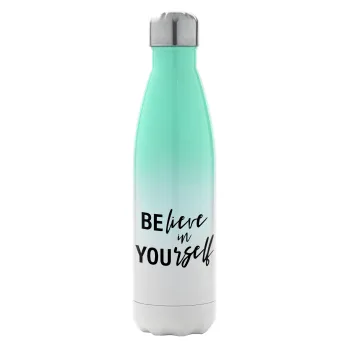 Believe in your self, Metal mug thermos Green/White (Stainless steel), double wall, 500ml