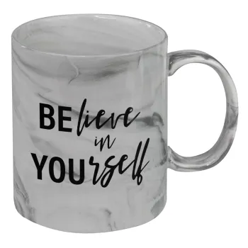 Believe in your self, Mug ceramic marble style, 330ml