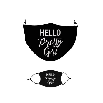 Hello pretty girl, Μάσκα υφασμάτινη παιδική πολλαπλών στρώσεων με υποδοχή φίλτρου