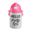 Hello pretty girl, Ροζ παιδικό παγούρι πλαστικό (BPA-FREE) με καπάκι ασφαλείας, κορδόνι και καλαμάκι, 400ml