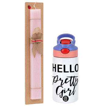 Hello pretty girl, Πασχαλινό Σετ, Παιδικό παγούρι θερμό, ανοξείδωτο, με καλαμάκι ασφαλείας, ροζ/μωβ (350ml) & πασχαλινή λαμπάδα αρωματική πλακέ (30cm) (ΡΟΖ)