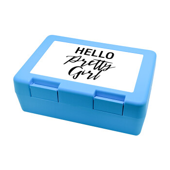 Hello pretty girl, Children's cookie container LIGHT BLUE 185x128x65mm (BPA free plastic)