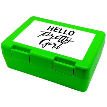 Hello pretty girl, Children's cookie container GREEN 185x128x65mm (BPA free plastic)