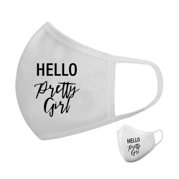 Hello pretty girl, Μάσκα υφασμάτινη υψηλής άνεσης παιδική (Δώρο πλαστική θήκη)