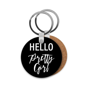 Hello pretty girl, Μπρελόκ Ξύλινο στρογγυλό MDF Φ5cm