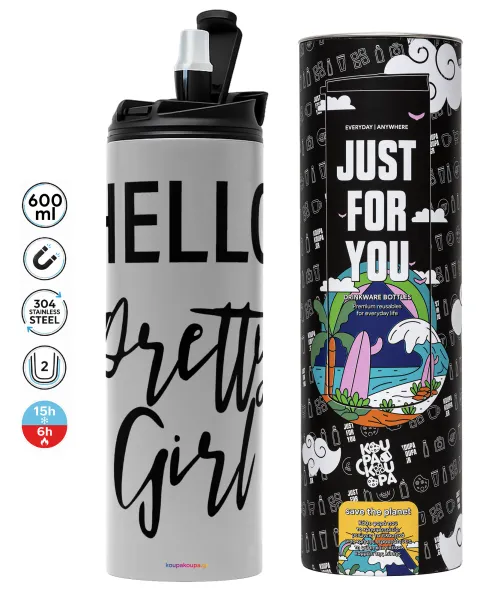Hello pretty girl — 1