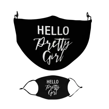 Hello pretty girl, Μάσκα υφασμάτινη Ενηλίκων πολλαπλών στρώσεων με υποδοχή φίλτρου