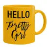 Ceramic coffee mug yellow, 330ml