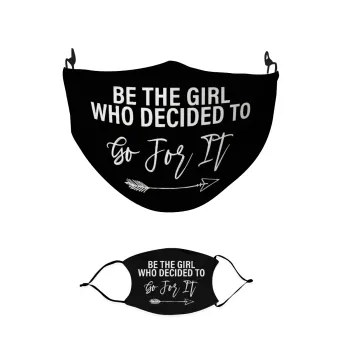 Be the girl who decided to, Μάσκα υφασμάτινη παιδική πολλαπλών στρώσεων με υποδοχή φίλτρου