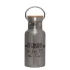 Stainless steel metallic thermos flask, silver with a bamboo lid, double-walled, 350ml.