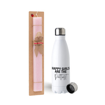 Happy girls are the prettiest, Πασχαλινή Λαμπάδα με μεταλλικό παγούρι ανοξείδωτο (750ml) & κερί αρωματικό πλακέ (30cm) (ΡΟΖ)