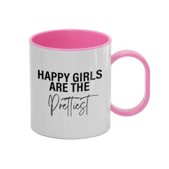 Happy girls are the prettiest, Κούπα (πλαστική) (BPA-FREE) Polymer Ροζ για παιδιά, 330ml