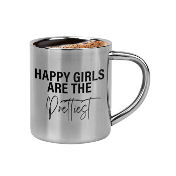 Happy girls are the prettiest, Κουπάκι μεταλλικό διπλού τοιχώματος για espresso (220ml)