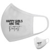 Μάσκα υφασμάτινη υψηλής άνεσης παιδική (Δώρο πλαστική θήκη)
