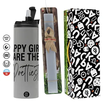 Happy girls are the prettiest, Πασχαλινή Λαμπάδα με Travel Tumbler θερμό (600ml, BPA free) & κερί αρωματικό πλακέ (30cm) (ΓΚΡΙ)