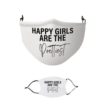 Happy girls are the prettiest, Μάσκα υφασμάτινη παιδική πολλαπλών στρώσεων με υποδοχή φίλτρου