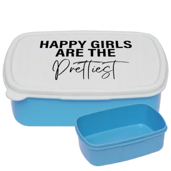 Happy girls are the prettiest, ΜΠΛΕ παιδικό δοχείο φαγητού (lunchbox) πλαστικό (BPA-FREE) Lunch Βox M18 x Π13 x Υ6cm