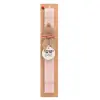 Easter Set, wooden keychain & scented flat Easter candle (30cm) (PINK)