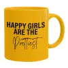 Ceramic coffee mug yellow, 330ml
