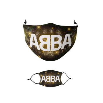 ABBA, Μάσκα υφασμάτινη παιδική πολλαπλών στρώσεων με υποδοχή φίλτρου
