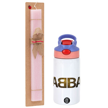 ABBA, Πασχαλινό Σετ, Παιδικό παγούρι θερμό, ανοξείδωτο, με καλαμάκι ασφαλείας, ροζ/μωβ (350ml) & πασχαλινή λαμπάδα αρωματική πλακέ (30cm) (ΡΟΖ)