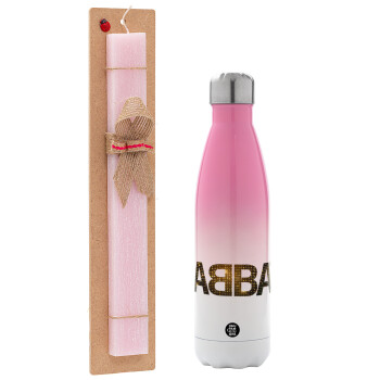 ABBA, Πασχαλινό Σετ, Μεταλλικό παγούρι θερμός Ροζ/Λευκό (Stainless steel), διπλού τοιχώματος, 500ml & πασχαλινή λαμπάδα αρωματική πλακέ (30cm) (ΡΟΖ)