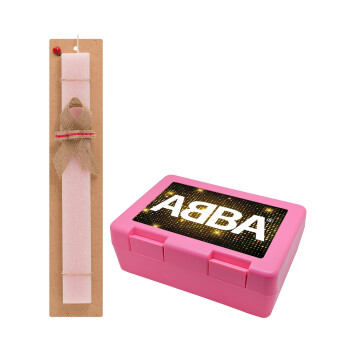 ABBA, Πασχαλινό Σετ, παιδικό δοχείο κολατσιού ΡΟΖ & πασχαλινή λαμπάδα αρωματική πλακέ (30cm) (ΡΟΖ)
