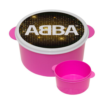 ABBA, ΡΟΖ παιδικό δοχείο φαγητού πλαστικό (BPA-FREE) Lunch Βox M16 x Π16 x Υ8cm