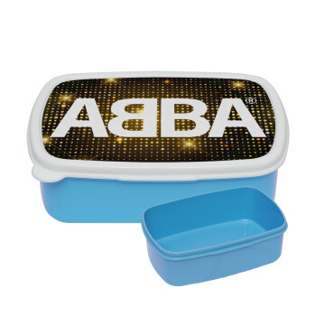 ABBA, ΜΠΛΕ παιδικό δοχείο φαγητού (lunchbox) πλαστικό (BPA-FREE) Lunch Βox M18 x Π13 x Υ6cm