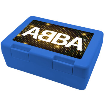 ABBA, Παιδικό δοχείο κολατσιού ΜΠΛΕ 185x128x65mm (BPA free πλαστικό)