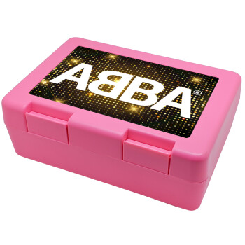 ABBA, Παιδικό δοχείο κολατσιού ΡΟΖ 185x128x65mm (BPA free πλαστικό)