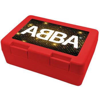 ABBA, Παιδικό δοχείο κολατσιού ΚΟΚΚΙΝΟ 185x128x65mm (BPA free πλαστικό)