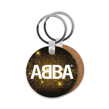 ABBA, Μπρελόκ Ξύλινο στρογγυλό MDF Φ5cm