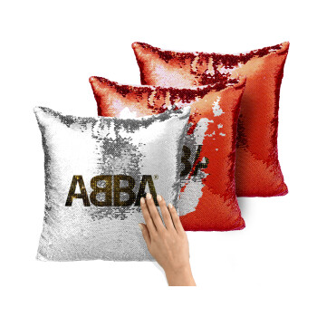 ABBA, Μαξιλάρι καναπέ Μαγικό Κόκκινο με πούλιες 40x40cm περιέχεται το γέμισμα