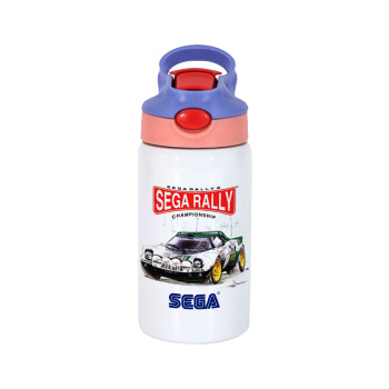 SEGA RALLY 2, Children's hot water bottle, stainless steel, with safety straw, pink/purple (350ml)