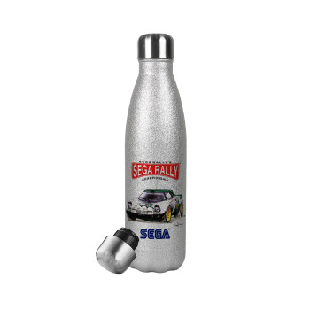 SEGA RALLY 2, Μεταλλικό παγούρι θερμός Glitter Aσημένιο (Stainless steel), διπλού τοιχώματος, 500ml
