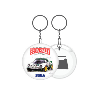 SEGA RALLY 2, Μπρελόκ μεταλλικό 5cm με ανοιχτήρι
