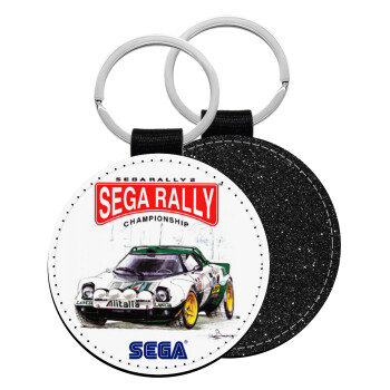 SEGA RALLY 2, Μπρελόκ Δερματίνη, στρογγυλό ΜΑΥΡΟ (5cm)