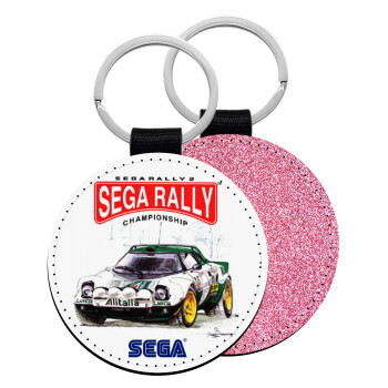 SEGA RALLY 2, Μπρελόκ Δερματίνη, στρογγυλό ΡΟΖ (5cm)