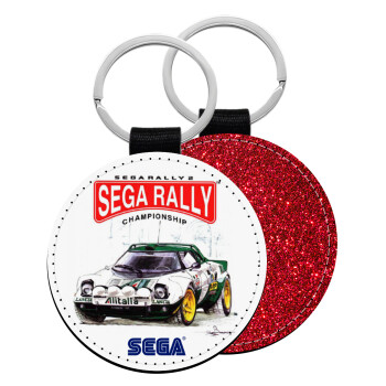 SEGA RALLY 2, Μπρελόκ Δερματίνη, στρογγυλό ΚΟΚΚΙΝΟ (5cm)