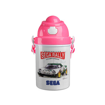 SEGA RALLY 2, Ροζ παιδικό παγούρι πλαστικό (BPA-FREE) με καπάκι ασφαλείας, κορδόνι και καλαμάκι, 400ml