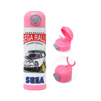 SEGA RALLY 2, Παιδικό παγούρι θερμό, ανοξείδωτο, με καλαμάκι ασφαλείας, ΡΟΖ (500ml)