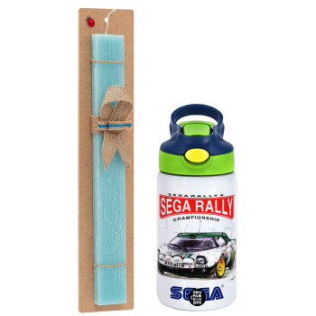 SEGA RALLY 2, Πασχαλινό Σετ, Παιδικό παγούρι θερμό, ανοξείδωτο, με καλαμάκι ασφαλείας, πράσινο/μπλε (350ml) & πασχαλινή λαμπάδα αρωματική πλακέ (30cm) (ΤΙΡΚΟΥΑΖ)
