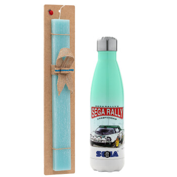 SEGA RALLY 2, Easter Set, Metallic green/white thermos (Stainless steel), double-walled, 500ml & scented flat Easter candle (30cm) (TURQUOISE)