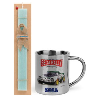 SEGA RALLY 2, Easter Set, metallic thermal cup (300ml) & aromatic flat Easter candle (30cm) (TURQUOISE)