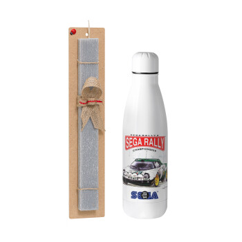 SEGA RALLY 2, Easter Set, metallic stainless thermos bottle (500ml) & scented flat Easter candle (30cm) (GRAY)