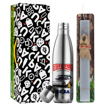 SEGA RALLY 2, Easter Set, metallic stainless thermos flask (500ml) & scented flat Easter candle (30cm) (GRAY)
