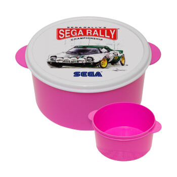 SEGA RALLY 2, ΡΟΖ παιδικό δοχείο φαγητού (lunchbox) πλαστικό (BPA-FREE) Lunch Βox M16 x Π16 x Υ8cm